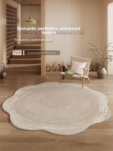 XXM | Vintage Brown Circular Easy Clean Carpet