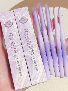 Merssitin Long-Lasting Lip Liner Waterproof Smudge-Proof Mask Proof Nude Color Mug Cake Color Lipstick Pen for Any Skin Type