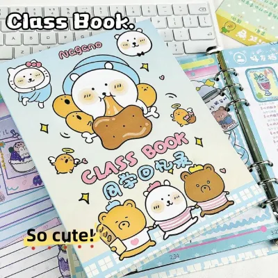 SHAOZEWENHUA | Cute Self-mocking Bear Design Graduation Memory Book for 6th Grade Students