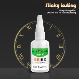 HK.1pcs liquid glue Tree Frog Strong Super Glue Liquid Universal Glue Adhesive 502 Glue Liquid For School home Office adhesive