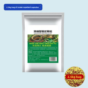 MONLEYTA | Powerful Outdoor Snake Repellent Powder Strong Anti-Snake Pest Control Agent Effective Insecticide For Safety And Protection