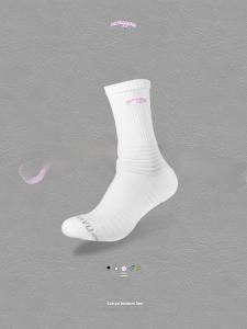 Elite Basketball Socks High-Tech Towel Bottom Anti-Slip Mid-Calf Sports Socks for Men Universal Comfortable Basketball Crew