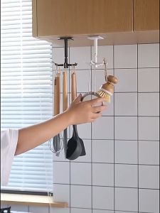 Kitchen Hook Multi-Purpose Hooks 360 Degrees Rotated Rotatable Rack For Organizer And Storage Spoon Hanger For Kitchen Gadgets
