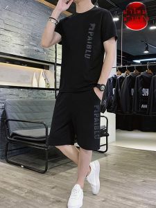 เสื้อยืดแขนสั้นผ้าไหมน้ำแข็งระดับไฮเอนด์สำหรับผู้ชาย ชุดกีฬาลำลองฤดูร้อน 2025 ใหม่ ไซส์ใหญ่ เสื้อและกางเกงขายาวในชุดเดียว