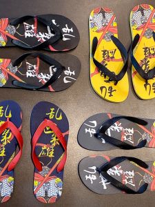 Adorable Womens Summer Fashionable Flip Flops Anti-Slip Bathroom Beachside Slippers Casual Flat Heel Rubber Sole Youth Daily Wear