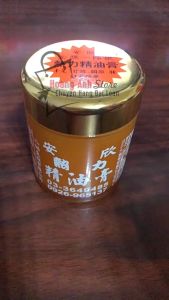 Cao dầu nóng Rễ Nhất Điều Căn Đài Loan