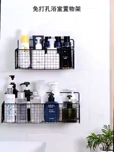 Kệ để đồ nhà tắmkệ treo tường đựng đồ giỏ đựng hành tỏi gia vị nhà bếp siêu bền tiện lợi-Happy Home 4U