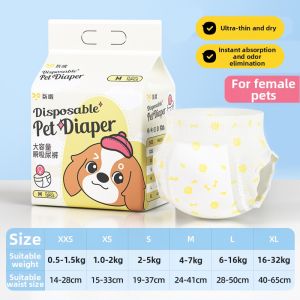 7o | For Male and Female Dogs in Heat Disposable Diaper Pants