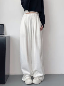White Wide Leg Pants Womens High Waist Straight Cut Slimming Floor Length Drapey plus Size 200 Pounds Fat MM Autumn Big Code