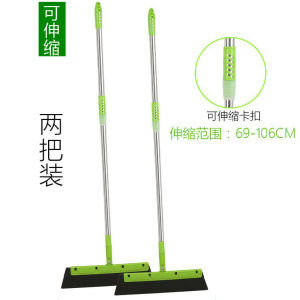 Magic Broom for Home Bathroom Multi-Function Sweeping Water Hair Sweeping Toilet Floor Water Scraper Plastic Household Cleaning Tool