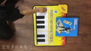 Toilet Electronic Organ đàn Piano thư giãn khi giải quyết vấn đề mới nhất 2024