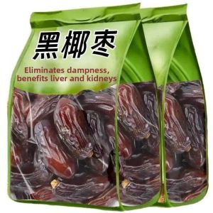 Natural No-Additive Black Dates Health Supplement