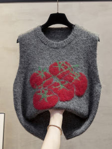 JIANDIYA | Crew Neck Jacquard Knit Sweater Vest