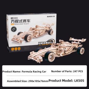 ROKR | 3D Wooden Racing Car Puzzle Toy
