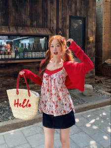 MENGBAI | Áo Cardigan Mỏng Chống Nắng Hè