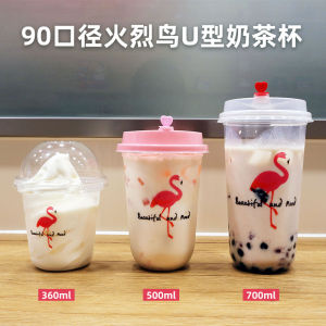 90mm Diameter U-Shaped Plastic Sundae Cup for Ice Cream And Pudding One-Time Use Milk Tea Cake Bobo Cup Dessert Pudding Plastic Cup 100 Pieces