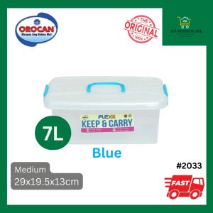 Orocan 7L Flexibox Keep and Carry 7 liters Storage Box Utility Tool Box Medicine Kit - Orocan #2033