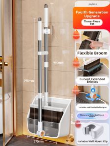 Joybos | Foldable Home Broom and Dustpan Set
