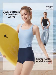 PUNLIEN | UV Protection Quick Drying Separate Swimsuit