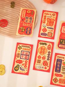 CNY Snake Year Red Packet Bag 2025 Chinese New Year Angpao Envelopes 蛇年红包2025新款过新年儿童压岁钱港风卡通高档百元小号利是封袋 Y108