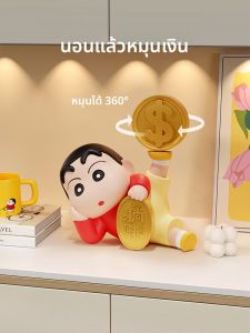 RUIDEDAN | Crayon Shin-chan Decorative Desktop Ornament
