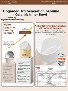 XIAOCHUSHU | Microwaveable Insulated Meal Box For Workers And Students