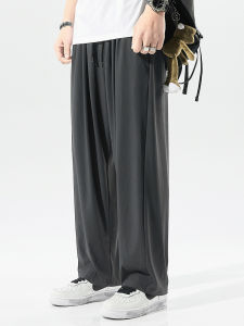 plus Size Ice Silk Pants Men Summer Thin Breathable Loose Super Thin Sports Casual Pants Fat People Extra Large Size