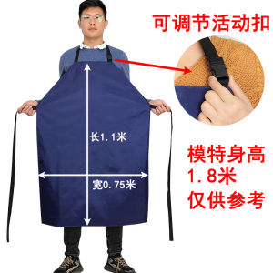 Thickened Leather Wear-Resistant Apron Waterproof Oil-Proof Acid-Base Resistant for Industrial Slaughter Aquatic Soft Leather Apron