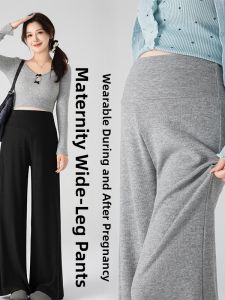 Lazy Straight Leg Pregnant Trousers