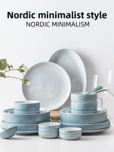 YOGEHOME | Ins Style Premium Ceramic Dinnerware Set