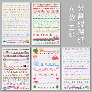 Miếng Dán Viền Hoa Viền Trang Trí DIY Cho Sổ Tay Theo Dõi Tuổi Tác Miếng Dán Viền Trang Trí Văn Phòng Phẩm Văn Hóa