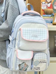 SALUTATION | Cute Multi-compartment Backpack Large Capacity