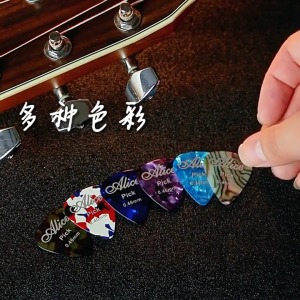 Alice AP-P ABS Premium Plastic Bass Ukulele Acoustic Electric Guitar Picks 0.96mm Thickness