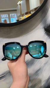 Kính mát nhựa thời trang 8824 chống uv sành điệu cá tính OURESS