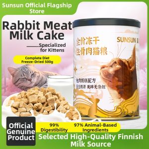 sunsun | Nutritious Supplement Rabbit Meat Kitten Dry Food