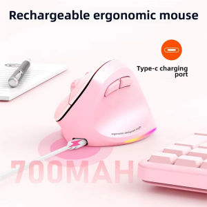 Meetion BTM010 Wireless Bluetooth Left-Handed Ergonomic Vertical Mouse DPI Adjustable RGB Rechargeable Mouse For PC Computer