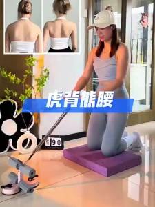Calliven | Dụng Cụ Hỗ Trợ Gập Bụng Hút Chân Không Cho Học Sinh