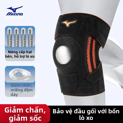 Mizuno | Dụng Cụ Hỗ Trợ Gối cho Nam và Nữ Chống Chấn Thương và Thể Thao
