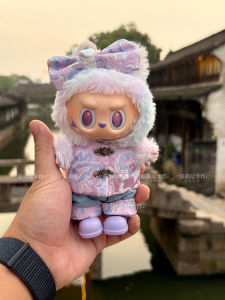 New Chinese Style Purple Lucky Labubu Clothes 17cm Version 3.0 Sitting Doll Outfit Trendy Plaything Collectible Clothing