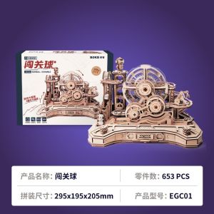 ROKR Assembly Model DIY Handmade Christmas Gift 3D Puzzle Educational Toy Childrens Intelligence Development Building Blocks