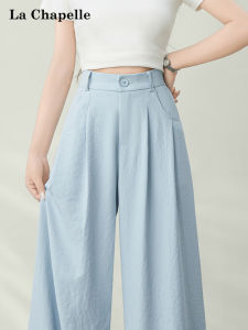 La Chapelle | Slim Fit Straight Summer Pants