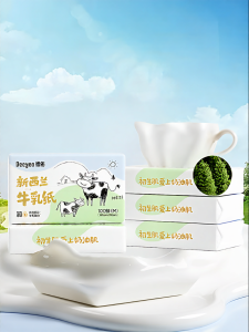 DEYOU | Moisturizing Cloud Soft Tissues
