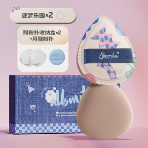Ultra-Soft Cotton Candy Air Cushion Foundation Sponge Beauty Egg for Liquid Base Makeup Tool Dry Wet Use Powder Compact