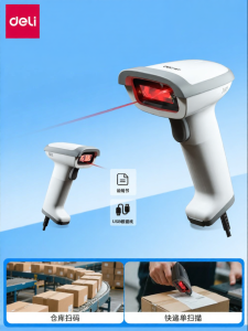 Deli | QR Code Scanner for Logistics and Warehouse Management