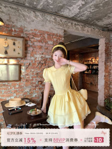 Sweet Doll-collar Lace-tie Princess Dress