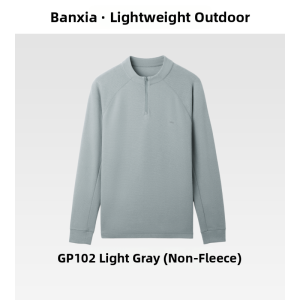 Beneunder | Mens Breathable Quick-drying Long Sleeve T-shirt