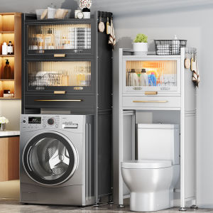 【With Cabinet & Drawer】Stainless Steel Washing Machine Rack Toilet Rack Bathroom Shelving Bathroom Shelf Rack Bathroom Accessories Toilet Accessories