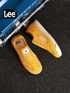 Lee | Giày Tập Luyện Thông Gió Đẹp Mắt Màu Vàng Phong Cách Retro