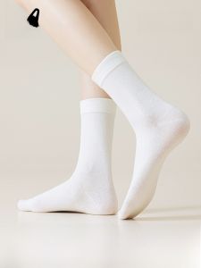 Miiow | Womens Sport Socks Thin No-Cuff Anti-Odor Antibacterial Anti-Ball Cotton Polyester Blend Mid-Calf Socks For All Seasons