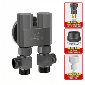 Submarine | Triple Outlet Extended Copper Splitter Valve 1-3 Way Washing Machine